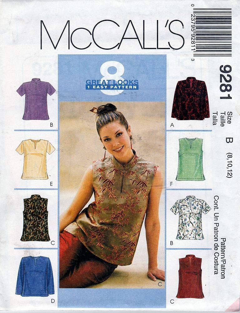 Amazon.com: McCall's Sewing Pattern 9281 c.1998 Misses Asian